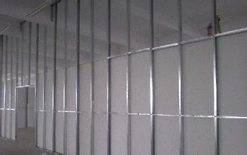 轻钢龙骨石膏板隔断